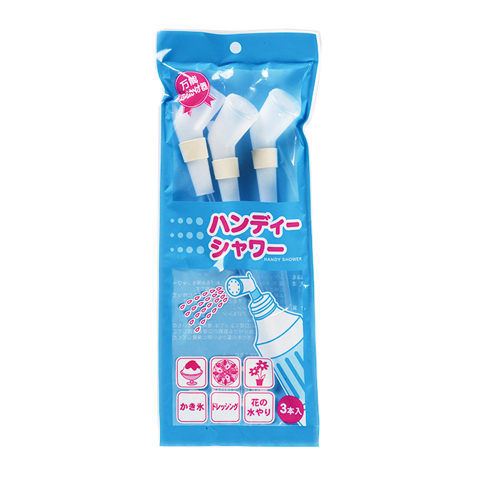 蜜かけ用・ハンディシャワー 3本入り 蜜かけ用・ハンディシャワー 3本入り