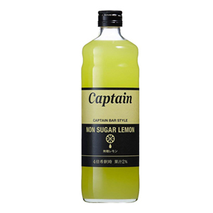 キャプテン シロップ 無糖レモン キャプテン シロップ 600ml 瓶 蜜 シロップ かき氷市場