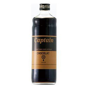 キャプテン シロップ カフェスタイル ショコラ キャプテン シロップ 600ml 瓶 蜜 シロップ かき氷市場
