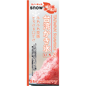 のぼり 60*160・Snow-kiss いちご